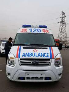 哈尔滨跨省长途